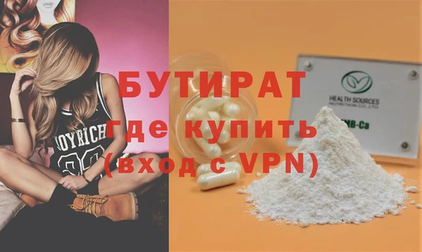 дурь Киренск