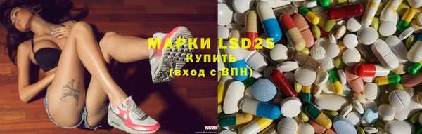 дурь Киренск