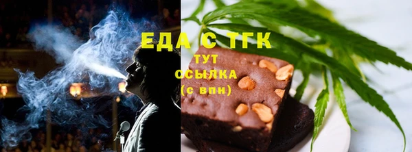 дурь Киренск