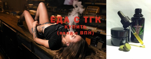 меф VHQ Киреевск