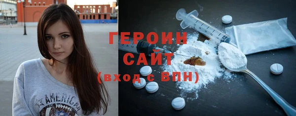 меф VHQ Киреевск