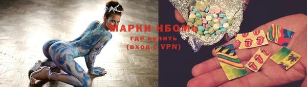 дурь Киренск