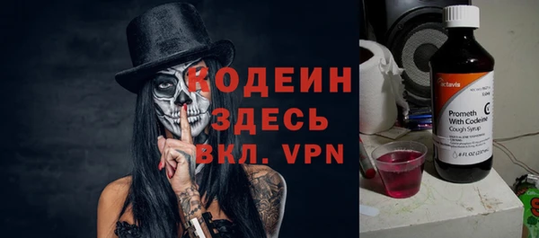 меф VHQ Киреевск