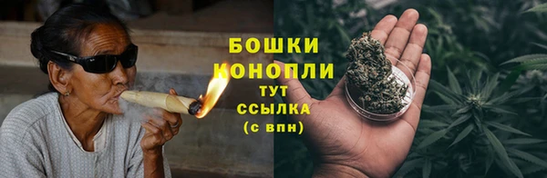 эйфоретик Кинешма