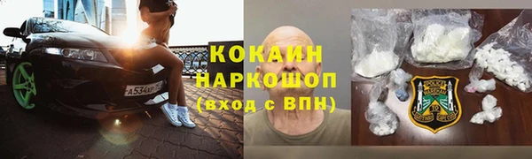 гидропоника Касимов