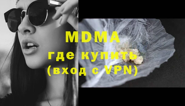 дурь Киренск
