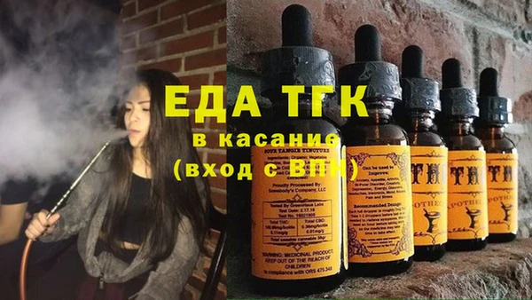 дурь Киренск