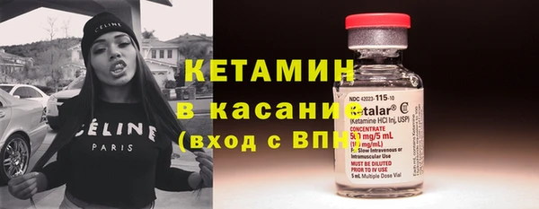 дурь Киренск