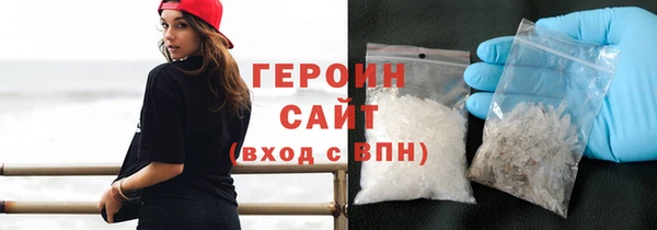 эйфоретик Кинешма