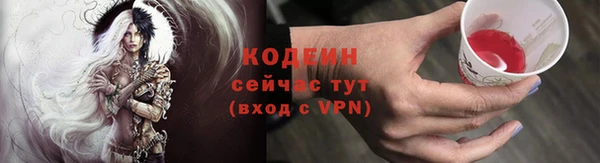 дурь Киренск