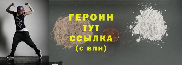 меф VHQ Киреевск