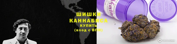 эйфоретик Кинешма