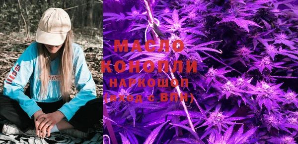 меф VHQ Киреевск