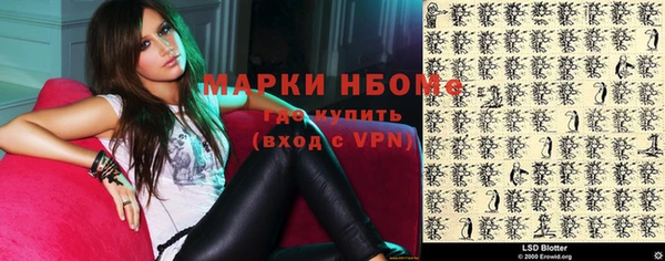 меф VHQ Киреевск