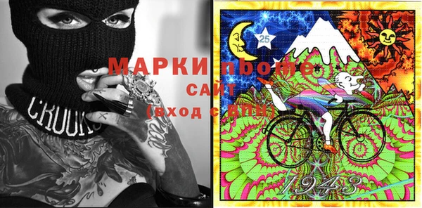 меф VHQ Киреевск