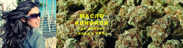 гидропоника Касимов