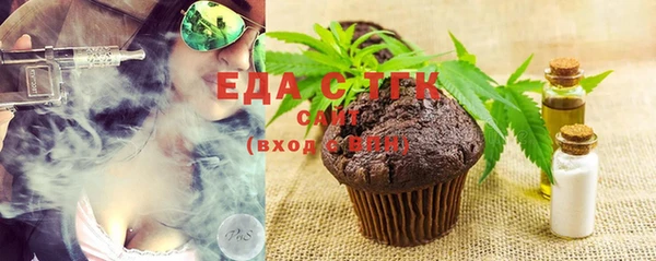 меф VHQ Киреевск