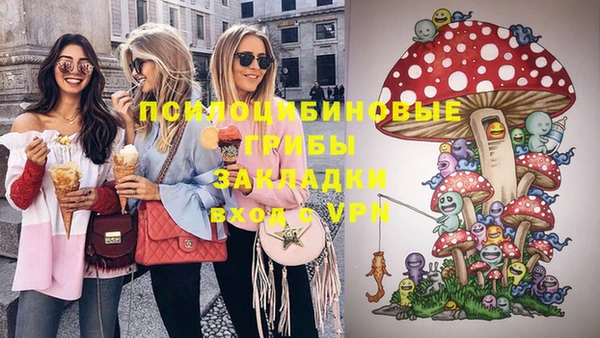 меф VHQ Киреевск