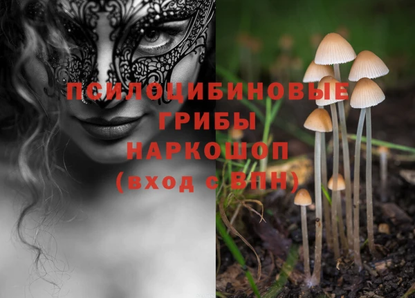меф VHQ Киреевск