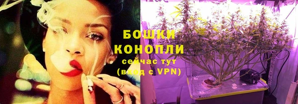 меф VHQ Киреевск