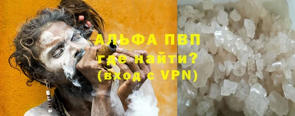 эйфоретик Кинешма