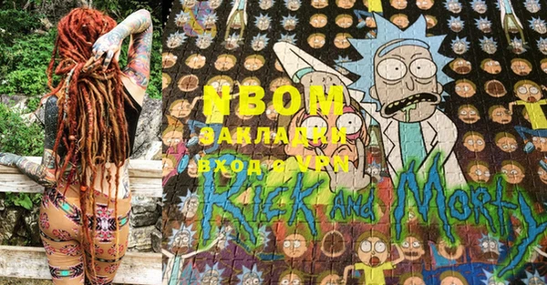 меф VHQ Киреевск