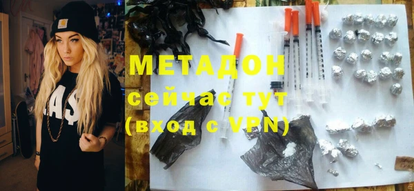 дурь Киренск
