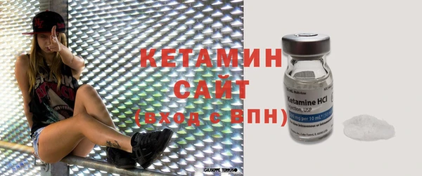 дурь Киренск